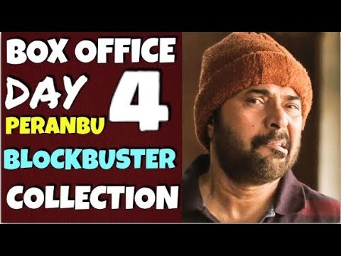 peranbu-movie-box-office-collection-day-4/blockbuster/mammootty