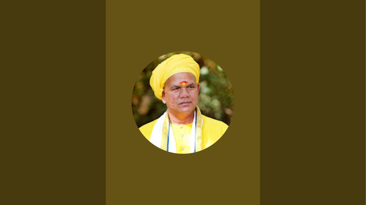 रामराजा  सरकार मंदिर आरती लाइव