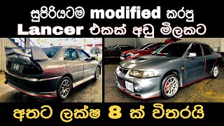 Mitsubishi Lancer CK 1 car for sale | low price car | ikman | ikman.lk | pat pat.lk | pat pat sale