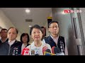 藍白彈劾賴清德翻車 盧秀燕喊話賴總統「團結國家、以和為貴」