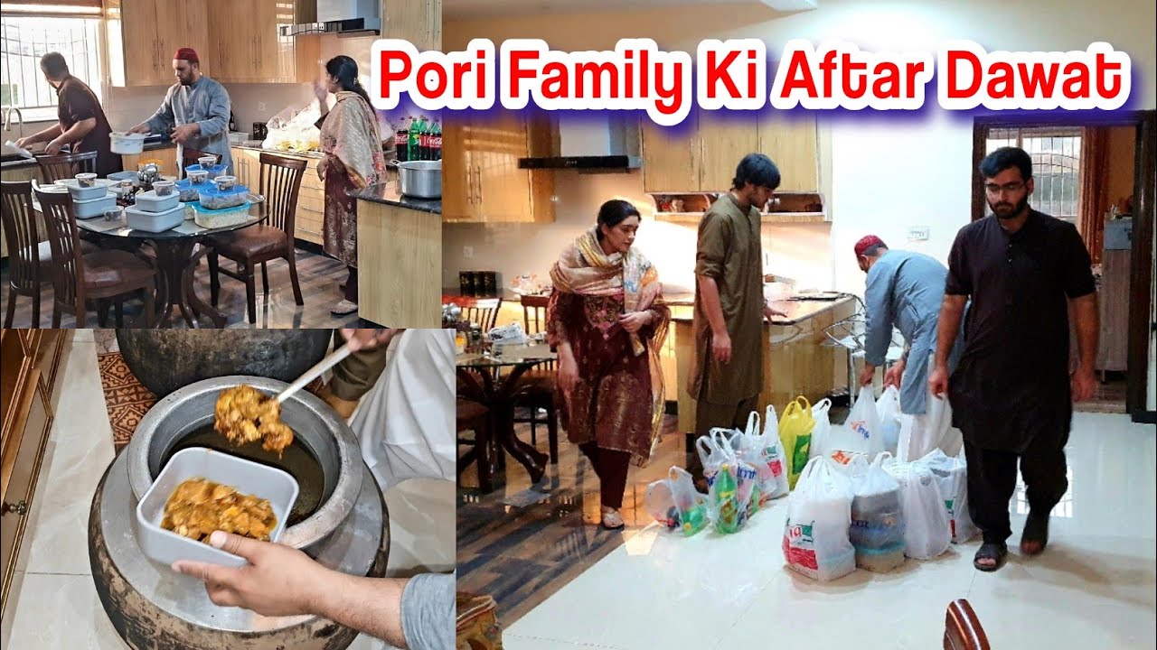 Aj Family Ki Aftar🌙Dawat - Alhumdulilah