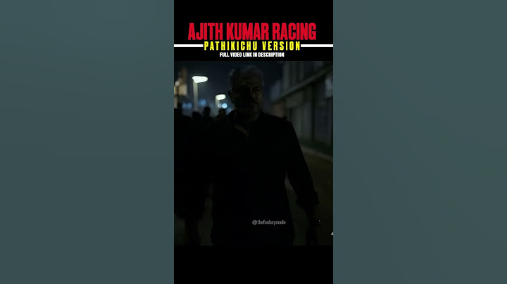 Vidaamuyarchi - AK Anthem | Ajith Kumar | Trisha | Magizh Thirumeni | Lyca | Subaskaran