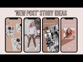 5 CREATIVE 'NEW POST' STORY IDEAS | Using Only Instagram App