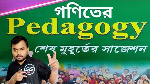 Wb Primary Tet 2022 Mathematics Pedagogy