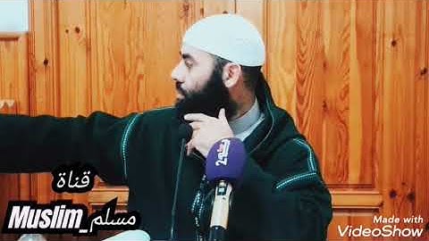 فضل تلاوة القرآن الكريم الاستاذ ياسين العمري💗