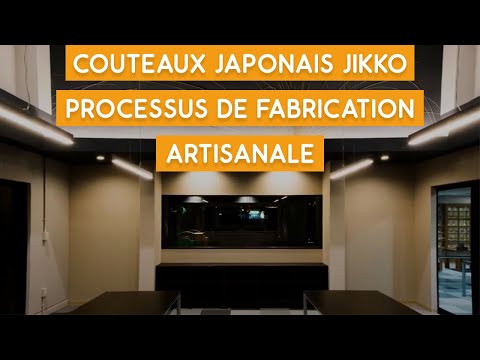 Vidéo: Les Principales étapes De La Fabrication Des Rouleaux Japonais