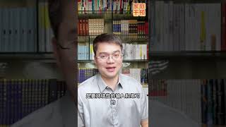 当孩子被诊为迟缓之后你会怎么办 #语言发育迟缓 #家庭干预 #自闭