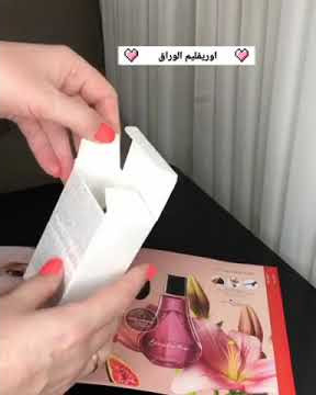 #سبراي رذاذ معطر ❤️ #لوف بوشن بلوسوم ❤️ تيستر الكتالوج جميلة جدا شوجري وباين فيها