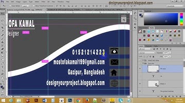 Photoshop Bangla tutorial  how to make Business card