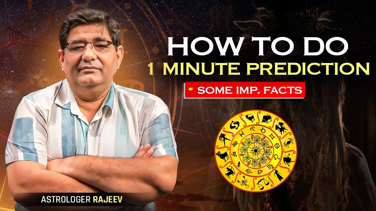 How To Do 1 Minute Prediction In Bhrigu Nandi Nadi | Astro Rajeev - YouTube