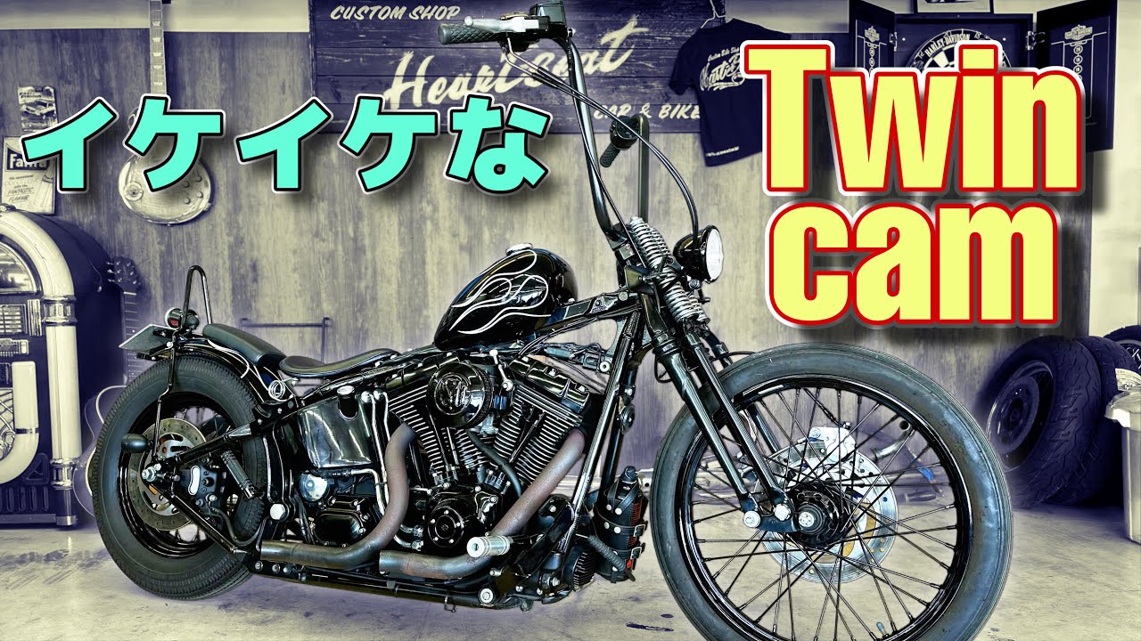 Cool vintage custom TC88 Softail - YouTube