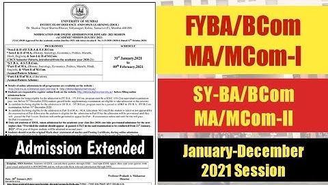 IDOL ADMISSION DATES EXTENDED FOR JANUARY SESSION | MUMBAI UNIVERSITY | Ashish Sir