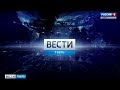 7 августа - Актуальные новости Твери и области | Bести Tверь 14:40