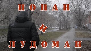 #ЛЧ #Тоттенхэм - #Аякс; #Барселона - #Ливерпуль