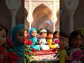 Asma-ul-Husna (77–79)الباطن، الوالي، المتعالي#Allah’sNames #aivideo #allah #deeneislam #Shorts #deen