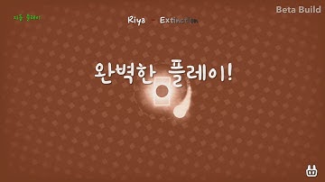 [ADoFaI Custom] Riya - Extinction