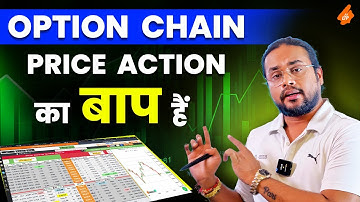 Shocking Live Market Analysis | How option chain is Better than Price Action | Stop Losing Money!