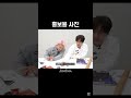 홍보용 포카 #superjunior #eunhyuk #donghae #kpop