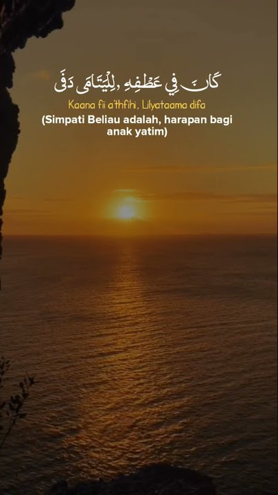 Sayyidul Anbiya' (Al-Musthofa) #shorts