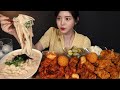 SUB)꾸덕짭짤 명란크림우동에 노랑통닭 3종세트 먹방!🍗 양념 깐풍 후라이드 치킨 리얼사운드 Cream Udon & Chicken Mukbang Asmr