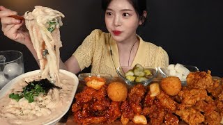 SUB)꾸덕짭짤 명란크림우동에 노랑통닭 3종세트 먹방!🍗 양념 깐풍 후라이드 치킨 리얼사운드 Cream Udon & Chicken Mukbang Asmr