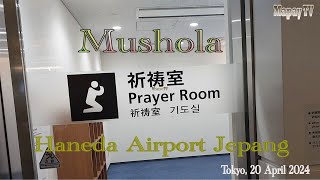 Mushola Prayer Room di Bandara Haneda International Airport Tokyo Jepang Mapay ka Japang