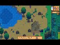 Stardew valley 1 laventure commence