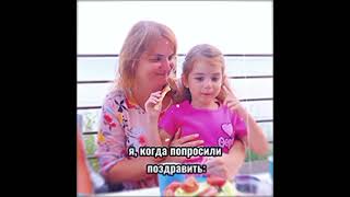 Муд Vredina Life 🐱