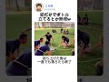手は使用禁止、紐だけでボトルを輪の中に立てろ！落としたら即失格の神業チャレンジ #shorts #チャレンジ #チームワーク #神業 #無理ゲー #運動会のサムネイル