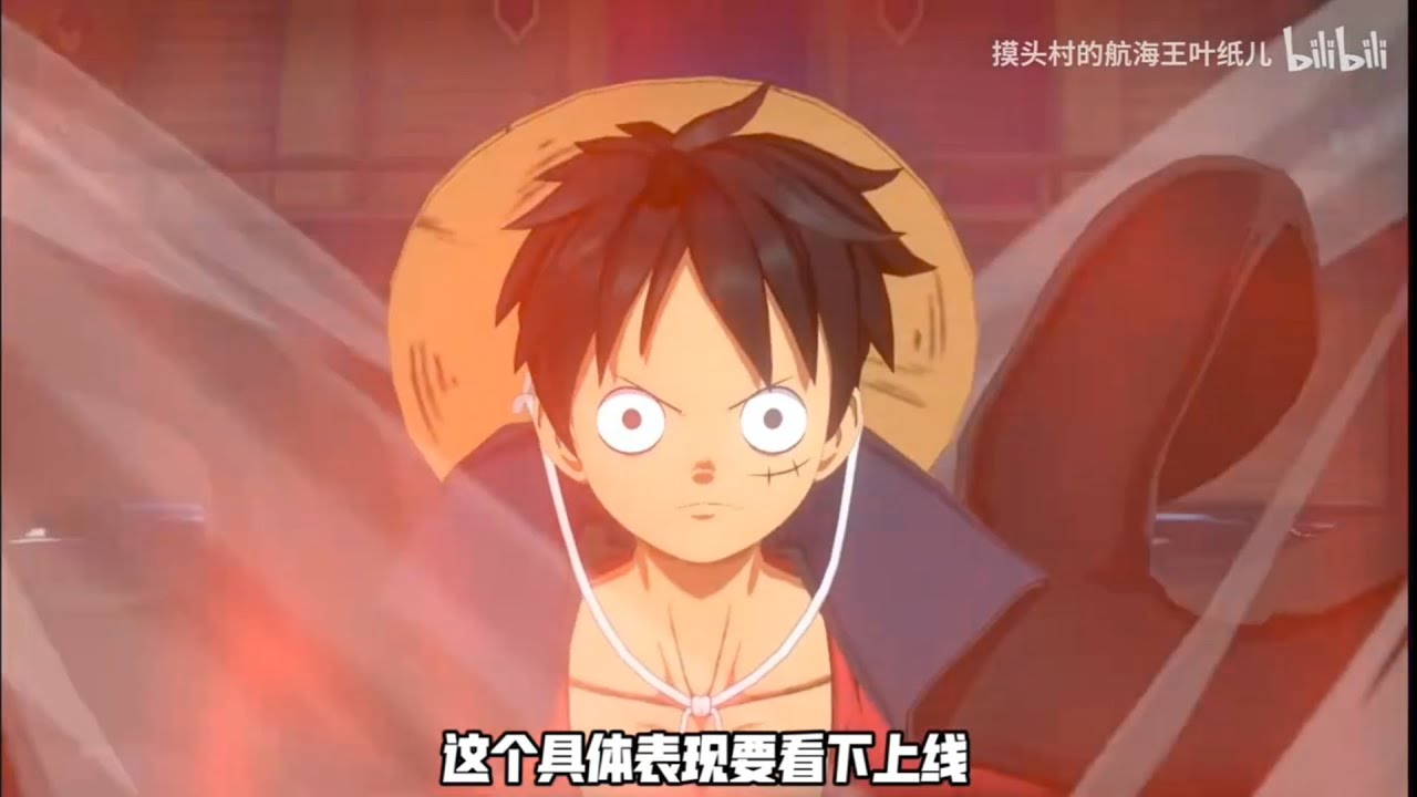 ONIGASHIMA LUFFY SKILL PREVIEW INSANE SKILLS 💀👹🥵 [onepiece Fighting path] 