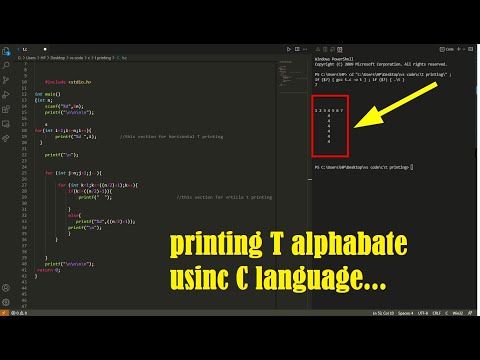 printing T alphabet using C programming language || alphabet print in C