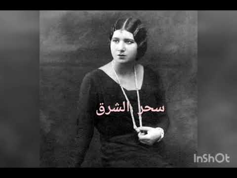 تبيعيني ليه كان ذنبي ايه
