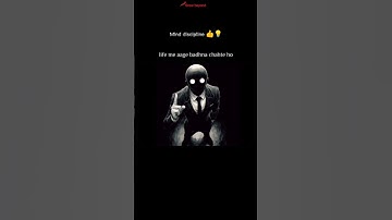 Mind discipline 👍💡 #shorts #viral #motivation #strong #discipline #deep #work #energy #success