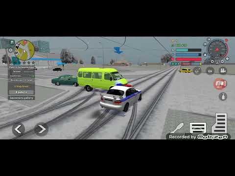 Видео: Работаю в полиции в игре 3д Борис часть 4