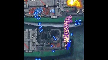 ESP Ra.De. (Arcade/Atlus) [HD]