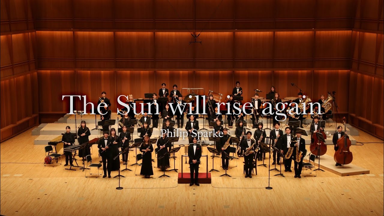 陽はまた昇る / フィリップ・スパーク The Sun will rise again 