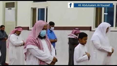 ثُمَّ قَسَتْ قُلُوبُكُم - سورة البقرة - للشبل علي عبدالسلام اليوسف قراءة تفوق الوصف