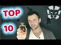 BEST FRAGRANCES FOR FALL 2020 | TOP NICHE FOR FALL