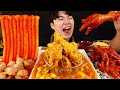 ASMR MUKBANG 떡볶이 & 치즈 스틱 & 카레 치킨먹방! FIRE Noodle & FRIED CHICKEN & CHEESE STICK EATING SOUND!