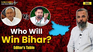 Bihar Politics: NDA vs INDIA, Who Will Win? | Lok Sabha Elections 2024