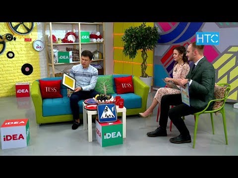 А вы знаете все дорожные знаки, и как сдать экзамены на вождение? / УтроLive / НТС