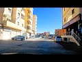 تعرفو على مدينة فرندة في ولاية تيارت FRENDA DISCOVERY