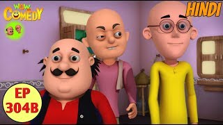 Motu Patlu | Cartoon in Hindi | 3D Animated Cartoon Series for Kids | Chalaak Naukar