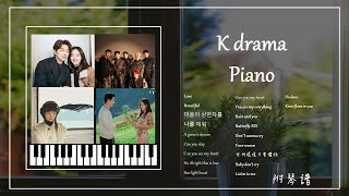 I believe - 我的野蠻女友