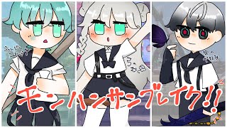 サムネイル