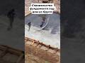 Строительство фундамента для дома из бруса #стройкадома #стройка #фундаментподключ #фундамент