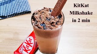 KitKat Milkshake/2 मिनट में बनाएं KitKat Milkshake/KitKat Dessert Shake/KitKat Shake/Chocolate Shake