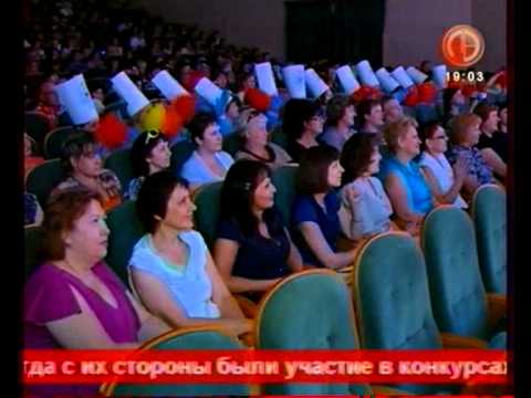 Липецкое конкурс медсестры Липецкое конкурс медсестры
