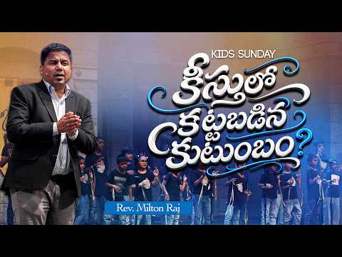 Join Us Live For Our Telugu Service