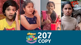 Fun Bucket JUNIORS | Epi 207 | Telugu Comedy Web Series | TeluguOne